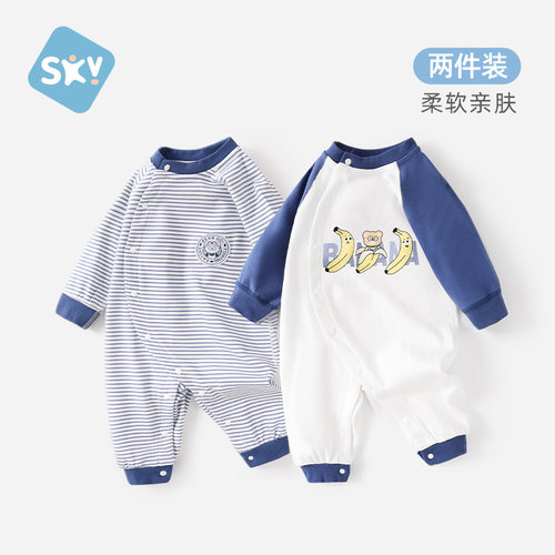 婴儿四季纯棉连体衣宝宝秋季哈衣