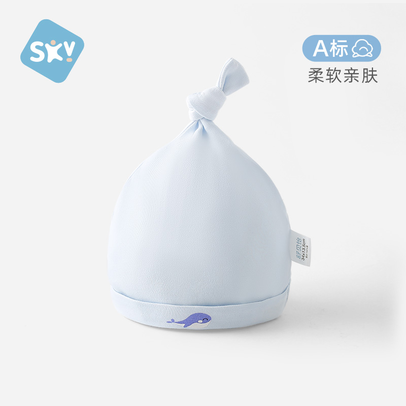 胎帽亲肤舒适保护宝宝不受凉