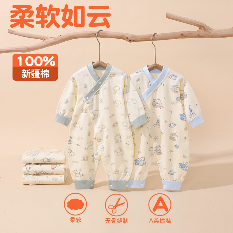 婴儿连体衣纯棉无骨春秋新生儿衣服男女宝宝哈衣家居服睡衣爬服