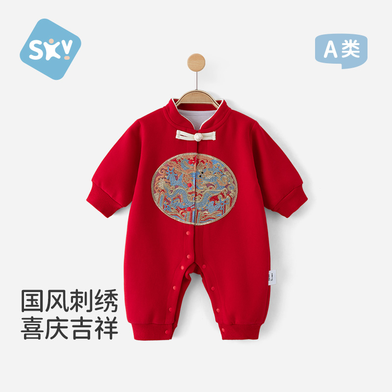 婴儿连体衣满月周岁礼服宝宝哈衣