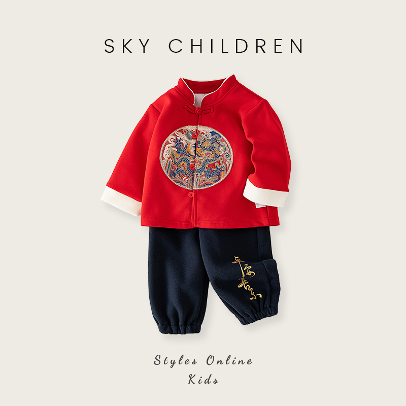 婴儿秋冬中国风套装冬季男女儿童唐装红色中秋节汉服宝宝周岁礼服