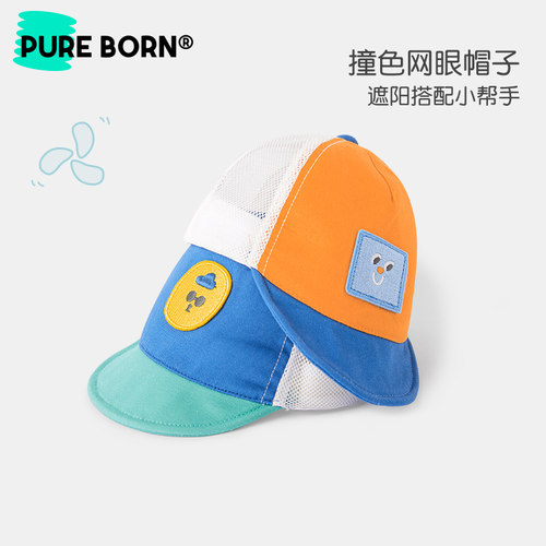 博睿恩撞色网眼遮阳鸭舌帽