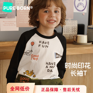 时尚 T恤25秋新款 博睿恩儿童长袖 宝宝潮酷百搭上衣打底衫 软糯棉