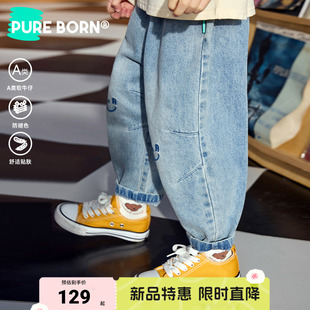 子 男女宝宝休闲百搭男女童裤 博睿恩儿童微笑脸软牛仔裤 2026春新款