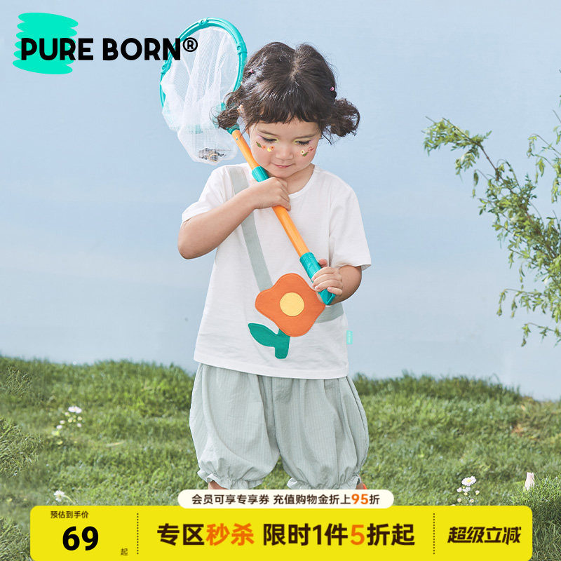 博睿恩女宝宝套装春夏款婴幼儿清新花朵T恤短裤舒适透气衣服