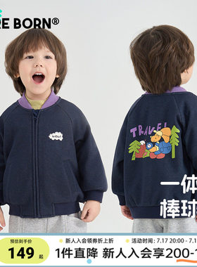 博睿恩儿童秋冬加绒牛仔外套