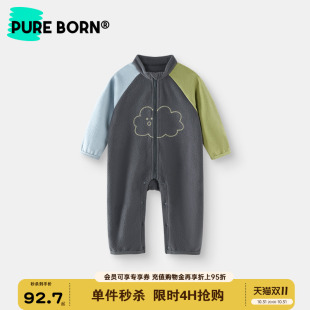 婴儿软糯爬服 博睿恩男女宝宝可爱保暖连体衣2025秋新款 轻暖绒