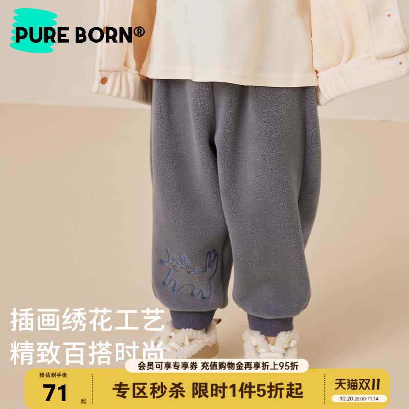 博睿恩休闲百搭加绒长裤