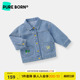 博睿恩儿童牛仔外套春秋新款 男女童宝宝休闲百搭上衣外套
