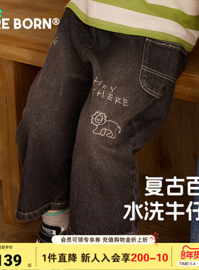 [PB METRO]博睿恩25秋季新款长裤男孩潮流宽松女童休闲阔腿牛仔裤