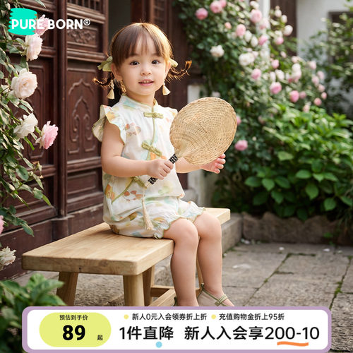 新中式博睿恩宝宝汉服连体爬服