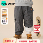 寒冬防风超加厚绒保暖裤 子 博睿恩儿童加绒裤 子冬季 三防 小羊羔