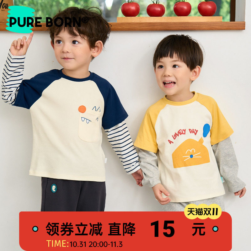 博睿恩男女宝宝T恤秋款婴幼儿纯棉长袖假两件可爱上衣怎么样,好用不?