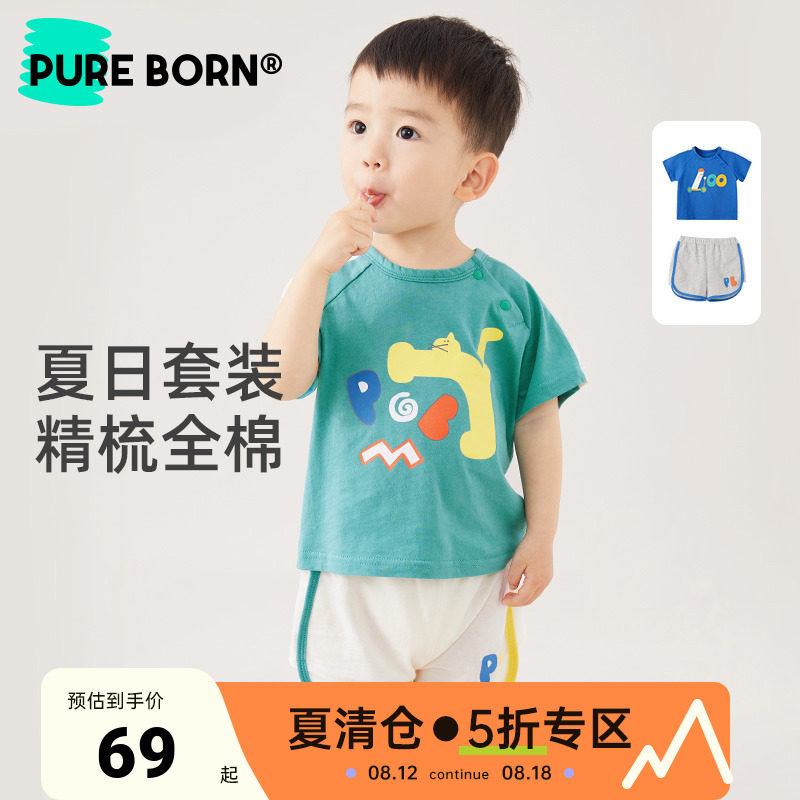 �����Ů����������װ���¿�Ӥ�׶���ˬײɫ͸��ӡ��T���̿�