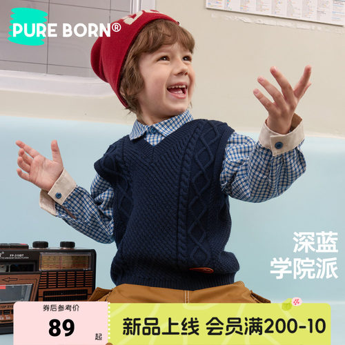 博睿恩儿童毛衣针织款背心秋新品