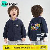 博睿恩儿童仿牛仔加绒外套2026春季 男女宝宝百搭休闲外套 新款