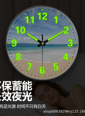 塑料现代简约普通玻璃镜面