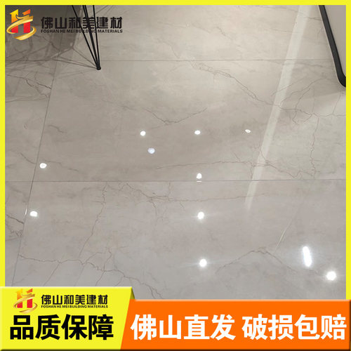 东鹏瓷砖微韵石地砖厨卫砖杏子米