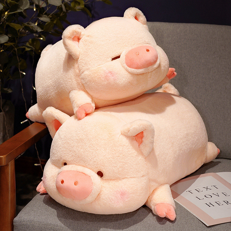 可爱小猪毛绒玩具粉色猪公仔布娃娃女生睡觉抱枕儿童礼物安抚玩偶