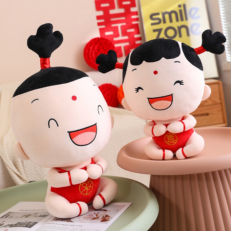 结婚压床娃娃婚庆一对喜娃百年好合婚房装饰玩偶床头玩具双喜抱枕