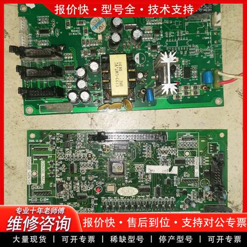 议价PI7800系列90kw 110kw 132kw变频器主