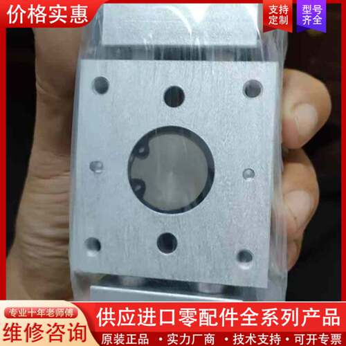 议价正品手指气缸气爪HFT16X30S  单价260