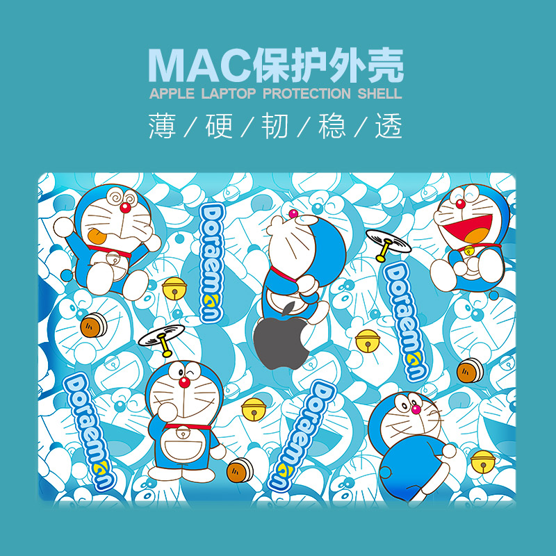 适用苹果电脑m1prom2保护壳air13