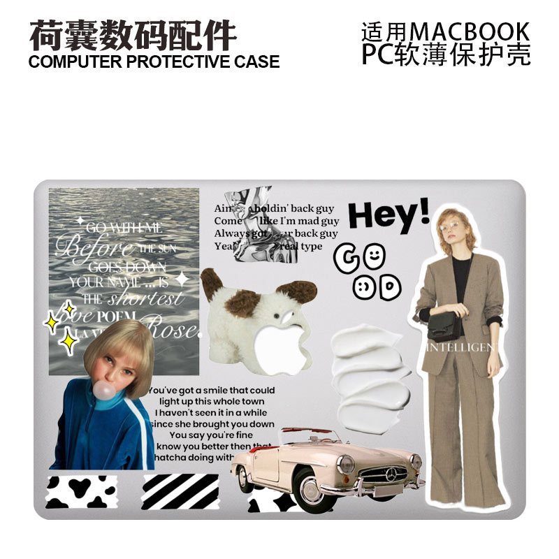 适用24新款Macbook保护壳m3轻软