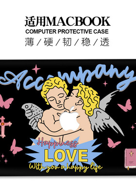 适用新款Macbook保护壳m1苹果笔记本电脑套2023款air13磨砂m2pro13/14//15/16防摔2338原创2442创意黑色天使