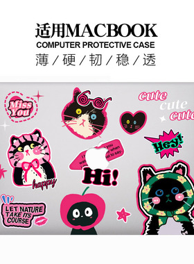 适用新款Macbook保护壳m3轻软m1苹果笔记本电脑套23款air薄壳透明m2pro13/14//15防摔2338创意可爱2442帽子猫
