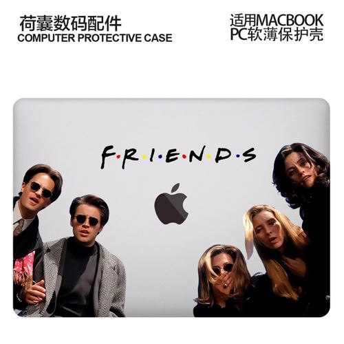 适用25新款Macbook保护壳m3轻软m1苹果笔记本电脑套air13薄水晶m4 pro13/14/15/16防摔2338/2442躺平朋友2681