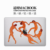 适用新款 15防摔2338多巴胺2442拉手小人 Macbook保护壳m3轻软m1苹果笔记本电脑套24款 air薄壳磨砂m2pro13