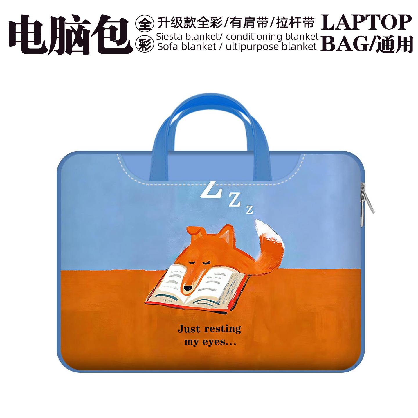 升级款手提斜挎皮革电脑包男女适用苹果Air13华为matebook14联想拯救者惠普戴尔小米17/16/15寸笔记本内胆包
