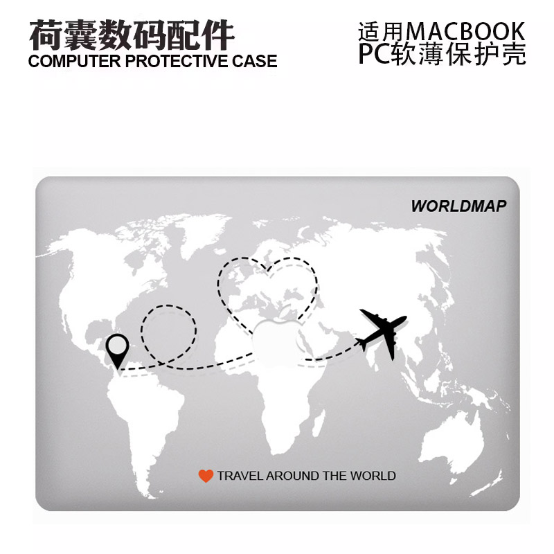 适用新Macbook保护壳m3轻软苹果