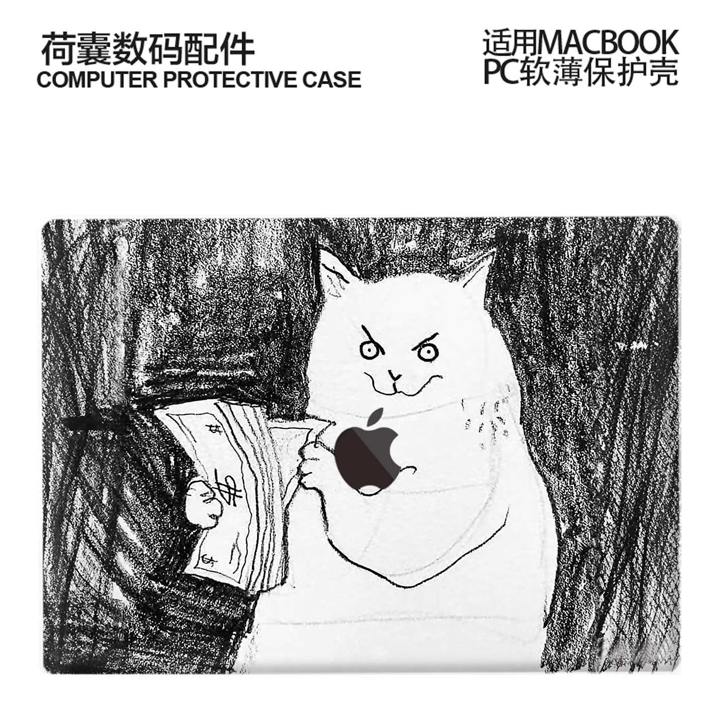 适用新款Macbook保护壳m3轻软m4苹果笔记本电脑套air 13薄壳透明m2pro13/14/15防摔2338卡通2442简约画数钱猫