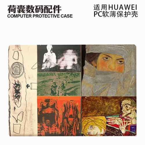 创意适用25华为matebook14s保护壳13寸笔记本 Xpro电脑套D14荣耀magicbook15磨砂外壳套防摔防刮16s创意文字