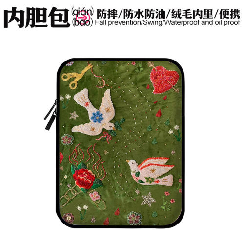 时尚内胆包电脑平板iPad皮革收纳包笔记本13寸适用联想苹果14mac华为15防水油防摔刮保护套惠普小米16猫蛇年