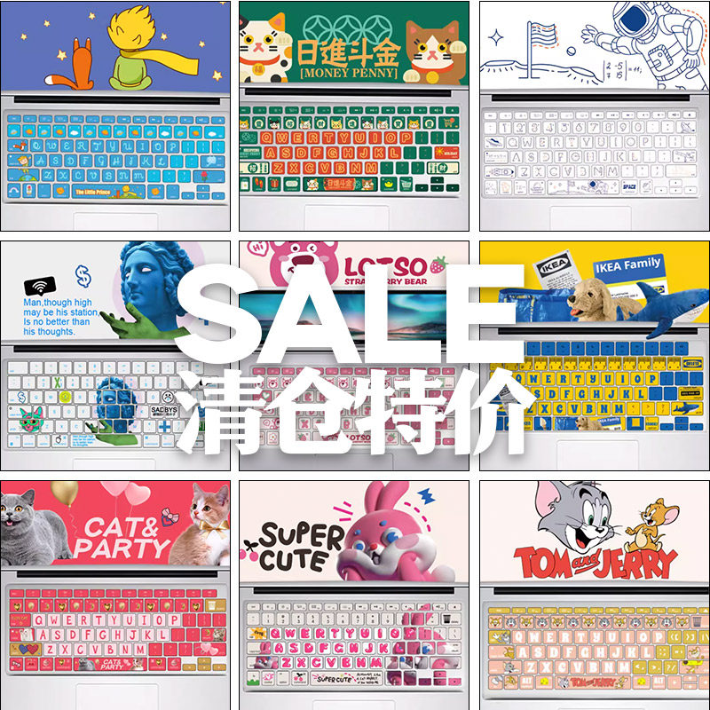 清仓特价适用macbook硅胶m1键盘膜air13保护pro14苹果笔记本电脑
