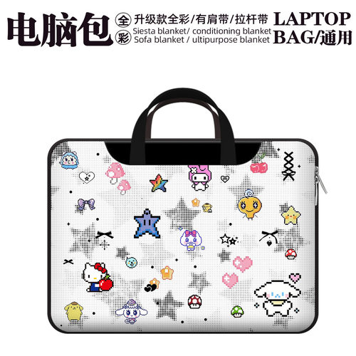 升级款手提斜挎皮革电脑包男女适用苹果Air13华为matebook14联想拯救者惠普戴尔小米17/16/15寸笔记本内胆包