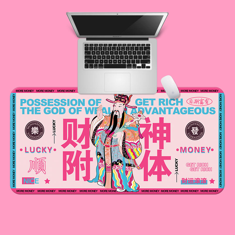 原创超大pvc皮革鼠标垫少女心防水滑学习游戏电脑写字ins桌垫财神