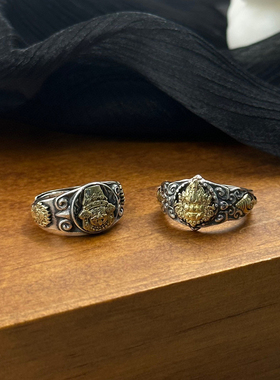 黄财神扎基拉姆开口戒指