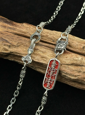 S925复古貔貅太角项链男女潮五路财神国风小众时尚个性百搭毛衣链