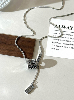 女士款银饰个性算盘珠项链