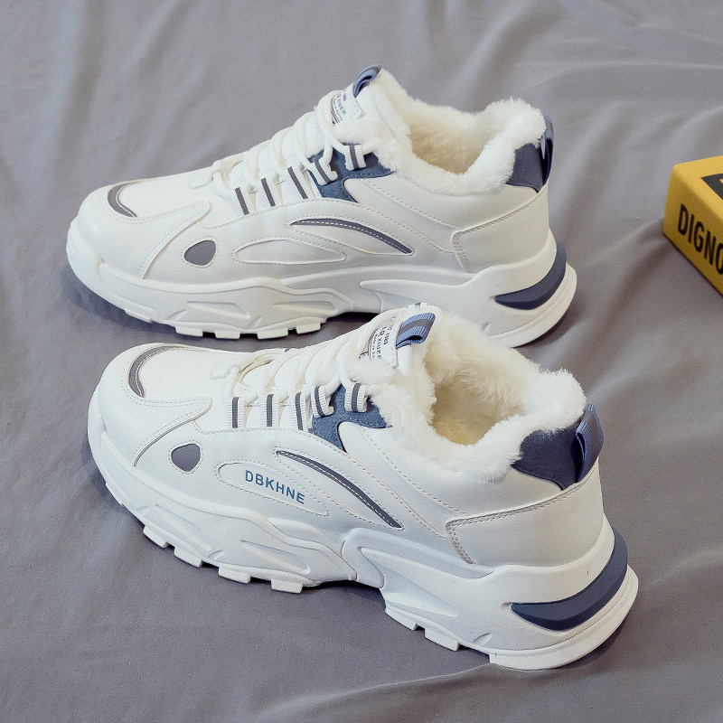 2023冬季新款休闲运动老爹鞋增高大码女鞋41-43百搭加绒保暖棉鞋,女鞋,老爹鞋,淘宝优惠券,粉丝福利购,淘宝优惠卷