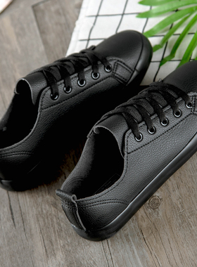 大码全黑色工作鞋女40 41 42 43白色皮面帆布鞋百搭学生低帮板鞋