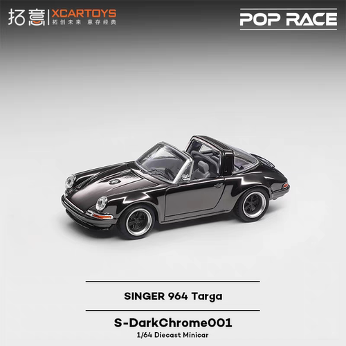 拓意1/64保时捷964Targa车模
