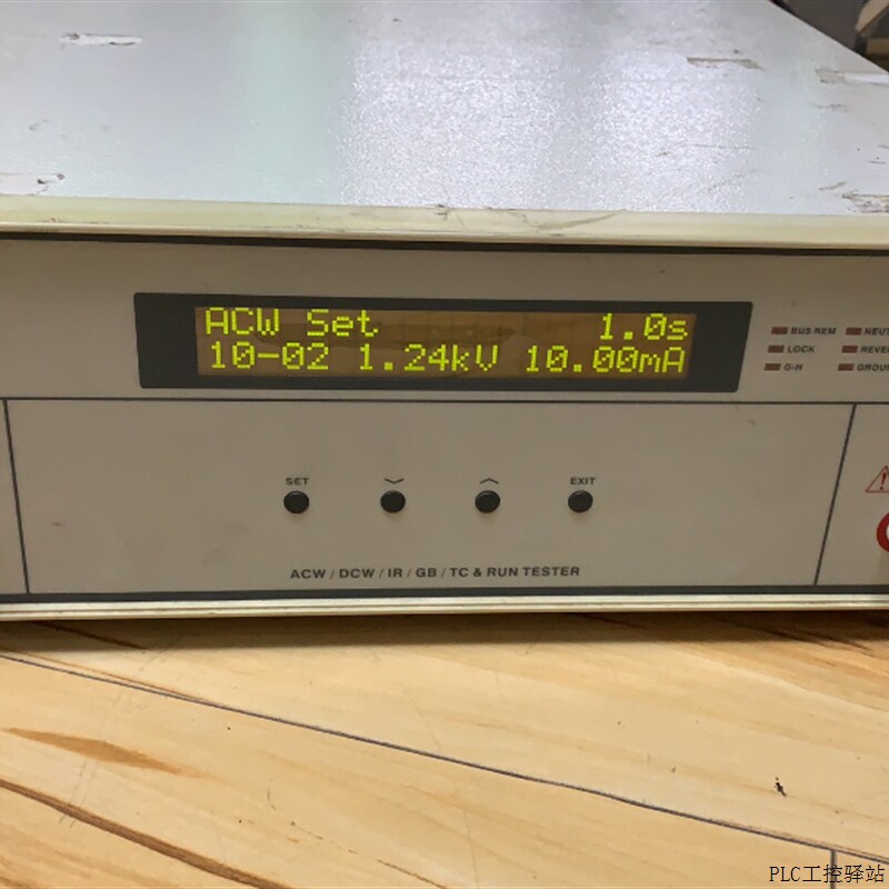 台湾华仪extech7128安规综合测试仪 耐压 高压测试仪