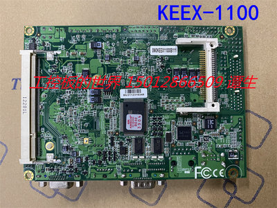 台湾SYS7F866VGA-510-SIM工控医疗设备原装 KEEX-1100主板 现货