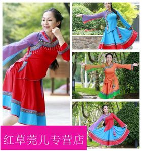 红草莞儿新款杨艺舞蹈服装长袖年新款广场舞服装王梅春英格格包邮