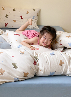 A类可爱兔子儿童针织棉被套单件纯棉天竺棉柔软裸睡学生单人被罩